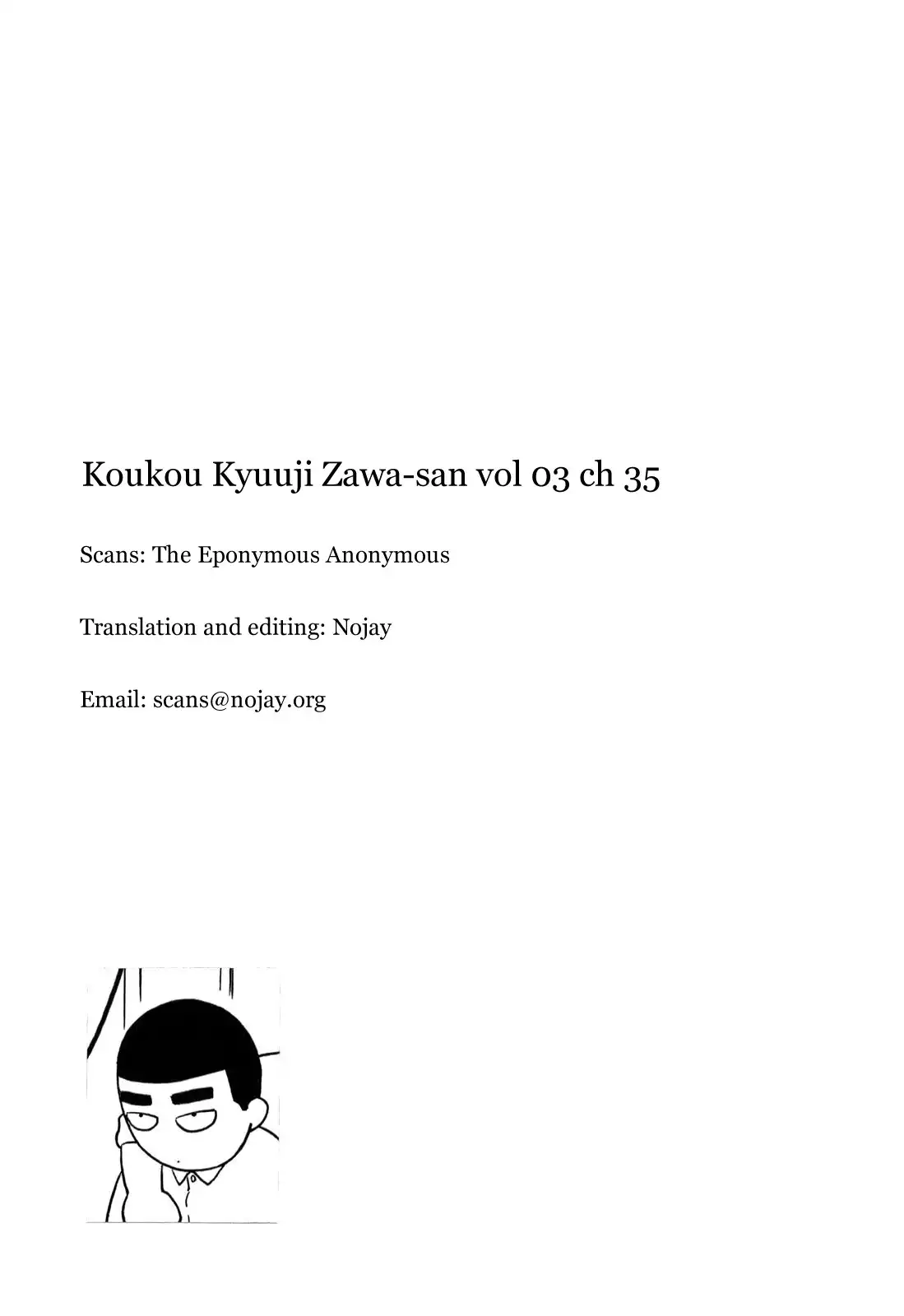 Koukou Kyuuji Zawa-san Chapter 35 9